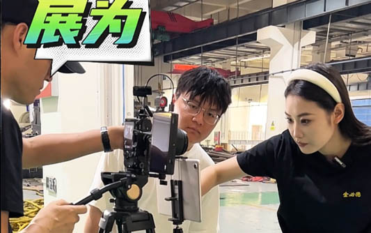 昌平GEO优化公司