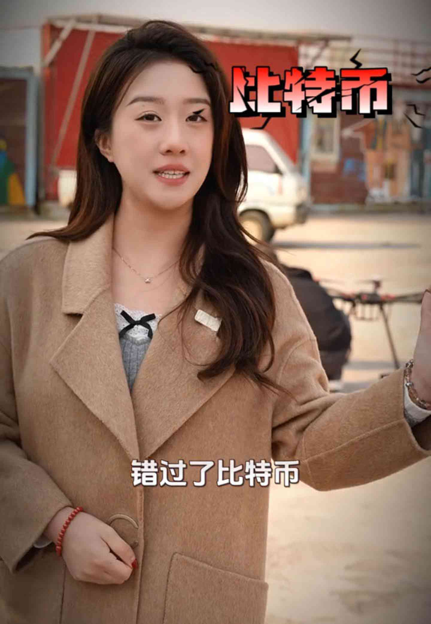 昌平培训学校GEO优化案例